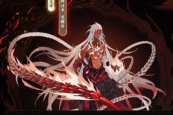 阴阳师 空间-网易阴阳师每次安装完之后都会显示应用程序